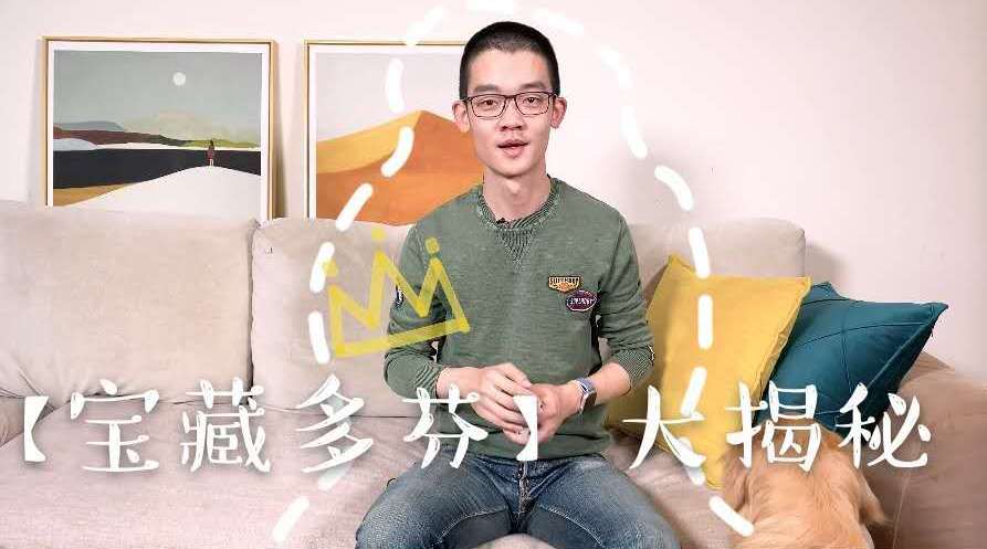 #好物100#多芬, 一个物美价廉的宝藏品牌